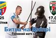 ckdnipro.com.ua