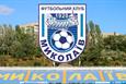 фото niksport.com.ua