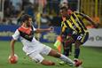 Фото shakhtar.com
