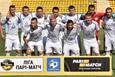 фото Football.ua