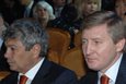 фото shakhtar.com
