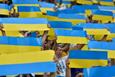 Болельщики сборной Украины, фото Football.ua