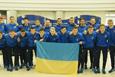 Сборная Украины U-17, ffu.org.ua