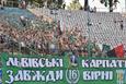 Фанаты карпат, football.ua