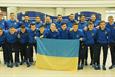 Сборная Украины U-17, ffu.org.ua
