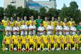 ffu.org.ua