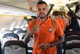 Шахтер, shakhtar.com