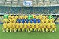 Сборная Украины, FFU.ORG.UA