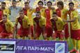 Зирка, Фото Богдана Зайца, Football.ua