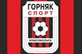 изображение фк горняк-спорт