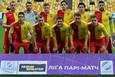 Зирка, Фото Богдана Зайца, Football.ua