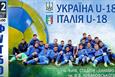 FFU.ORG