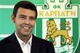 Серхио Наварро, ФК Карпаты