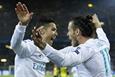 Роналду и Бэйл принесли Реалу победу, Getty Images