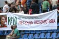 Фото saturn-fc.ru