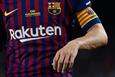 Контракты с Rakuten и Nike обеспечивают Барселоне значительный доход, Getty Images