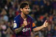 Лионель Месси, Getty Images