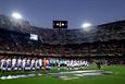 ФОТО: GETTY IMAGES