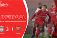 ливерпуль обыграл арсенал, getty images/football.ua