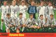 Состав Динамо Киев 1985-го года, Динамо Киев