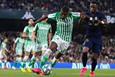 Эмерсон, Getty Images