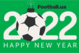 Football.ua поздравляет с Новым годом!
