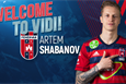 артем шабанов, фото фехервар