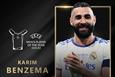 Карім Бензема, фото УЄФА