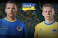Андрій Шевченко та Олександр Зінченко, game4ukraine