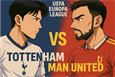 Тоттенгем — Манчестер Юнайтед. Анонс і прогноз на фінал Ліги Європи 21.05.2025