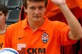фото shakhtar.com