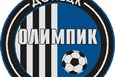 Вторая лига. Лидеры ушли с гордо поднятыми головами