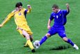 фото ФФУ