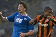 Фото fcdnipro.dp.ua