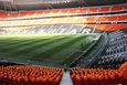 Фото donbass-arena.com