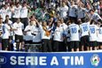 Фото inter.it