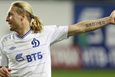 Имя на руке - чтоб не забыть? фото Getty Images