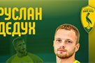 https://images.football.ua/i/news/136x91/584/584483.png