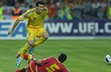 Артем Федецкий, ffu.org.ua