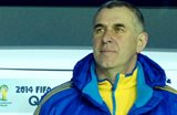 Юрий Сивуха, ffu.org.ua