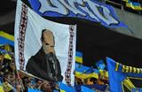 © Маркиян Лысейко, Football.ua