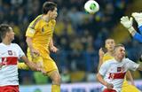фото przegladsportowy.pl