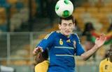ФОТО ИГОРЯ СНИСАРЕНКО, FOOTBALL.UA