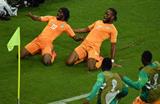 Фото fifa.com
