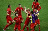 Готова Бельгия удивить Аргентину? фото fifa.com