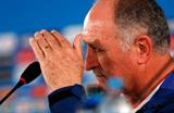 фото globo