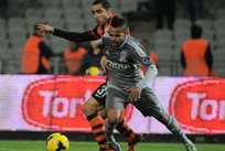 фото shakhtar.com