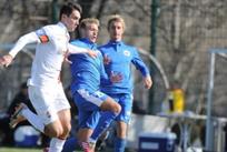 фото shakhtar.com