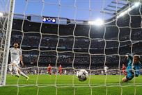 Гол Бензема, Getty Images