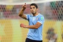 Убойная сила: Уругвай